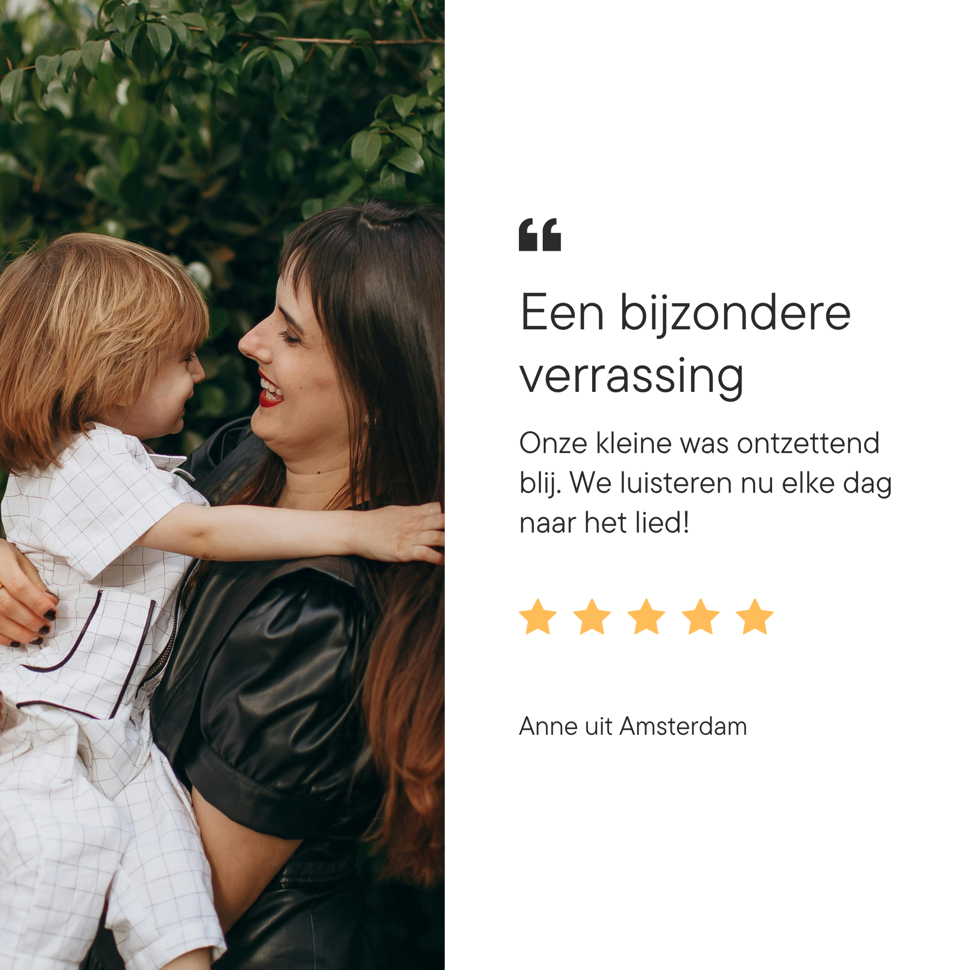 Gepersonaliseerd kinderliedje